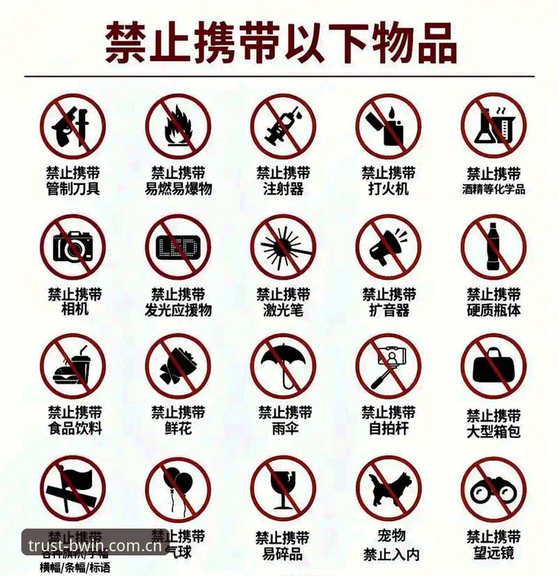 必赢登录入口必备：5个关键步骤确保安全与流畅体验