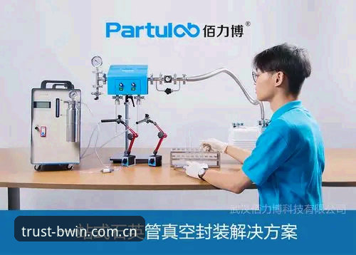 必赢亚洲平台 必赢亚洲平台实用评测:从技术细节看娱乐体验的核心优势